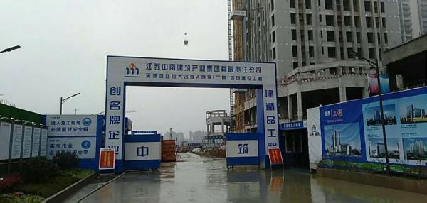 蓟县温江恒大项目成品玻璃钢化粪池安装现场